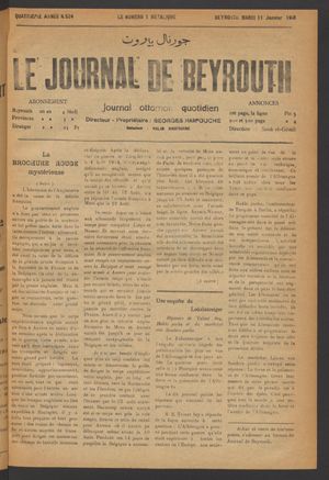 Le journal de Beyrouth vom 11.01.1916