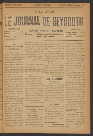 Le journal de Beyrouth vom 12.01.1916