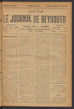 Le journal de Beyrouth vom 14.01.1916