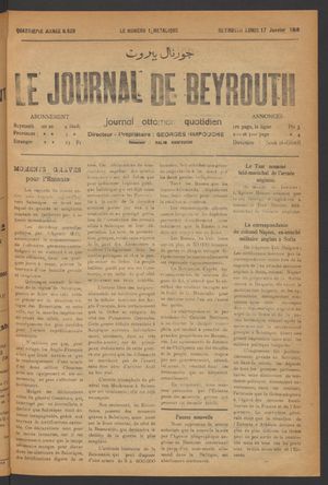 Le journal de Beyrouth vom 17.01.1916