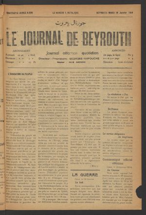 Le journal de Beyrouth vom 18.01.1916