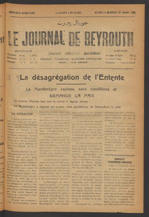 Le journal de Beyrouth vom 19.01.1916