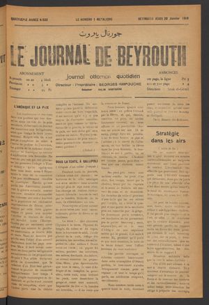 Le journal de Beyrouth vom 20.01.1916