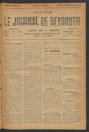 Le journal de Beyrouth vom 21.01.1916