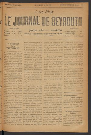 Le journal de Beyrouth vom 22.01.1916