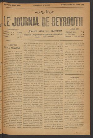 Le journal de Beyrouth vom 25.01.1916