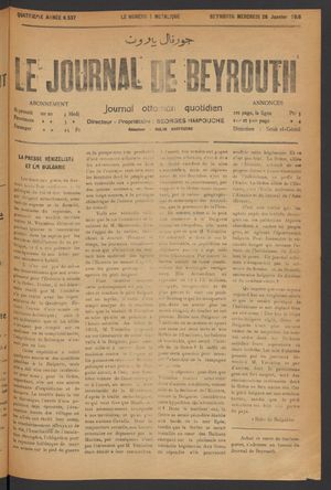 Le journal de Beyrouth vom 26.01.1916