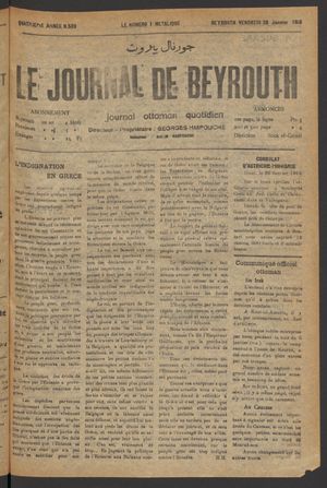 Le journal de Beyrouth vom 28.01.1916
