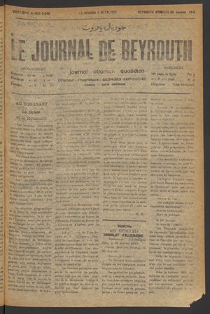 Le journal de Beyrouth vom 29.01.1916