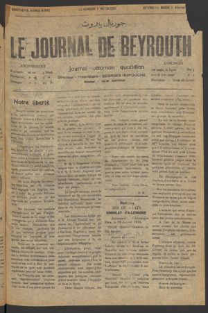 Le journal de Beyrouth vom 01.02.1916
