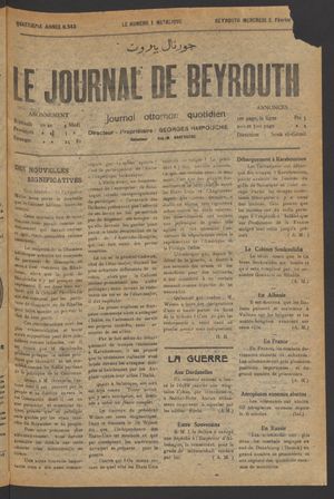 Le journal de Beyrouth vom 02.02.1916