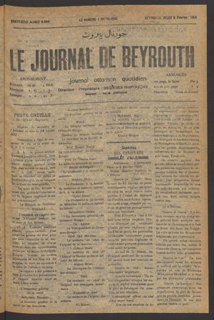 Le journal de Beyrouth vom 03.02.1916