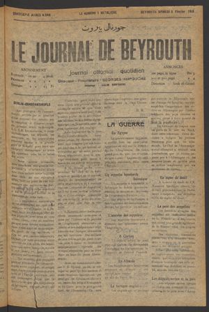 Le journal de Beyrouth vom 05.02.1916