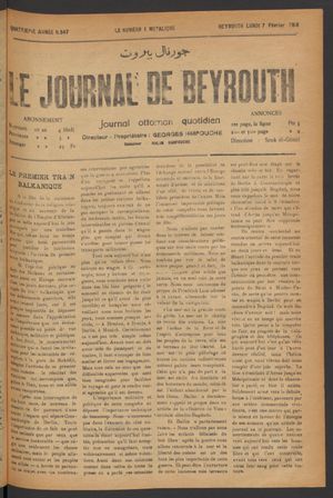 Le journal de Beyrouth vom 07.02.1916