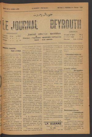 Le journal de Beyrouth vom 09.02.1916
