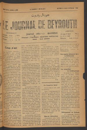 Le journal de Beyrouth vom 10.02.1916