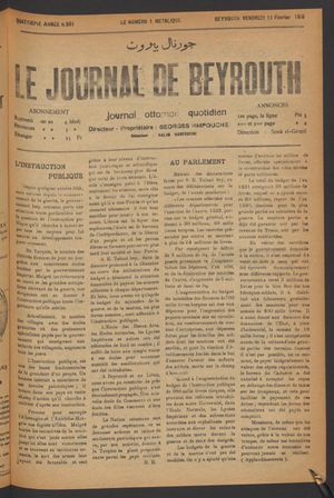 Le journal de Beyrouth vom 11.02.1916