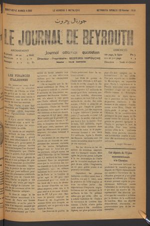 Le journal de Beyrouth vom 12.02.1916