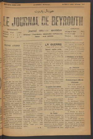 Le journal de Beyrouth vom 14.02.1916