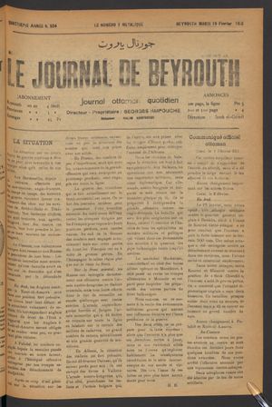 Le journal de Beyrouth vom 15.02.1916