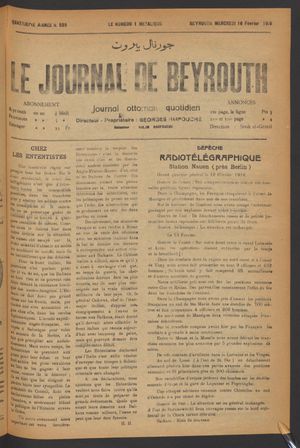 Le journal de Beyrouth vom 16.02.1916