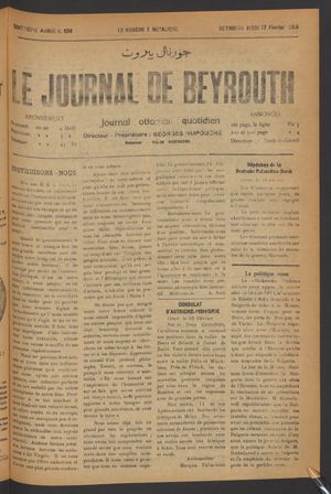 Le journal de Beyrouth vom 17.02.1916