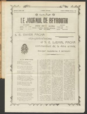 Le journal de Beyrouth vom 20.02.1916