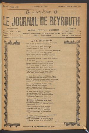 Le journal de Beyrouth vom 21.02.1916