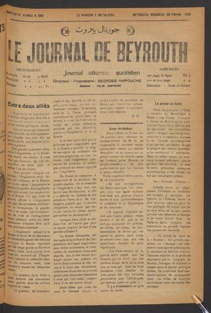 Le journal de Beyrouth vom 25.02.1916