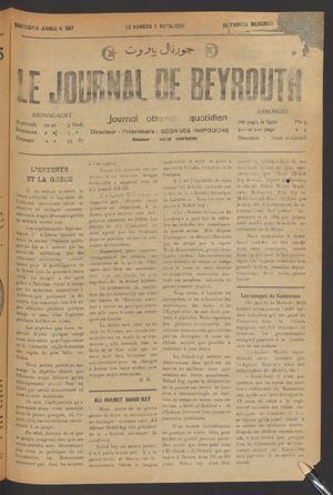 Le journal de Beyrouth vom 01.03.1916