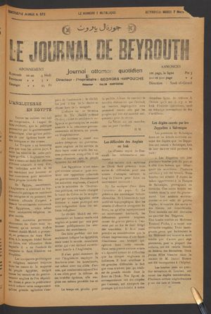 Le journal de Beyrouth vom 07.03.1916
