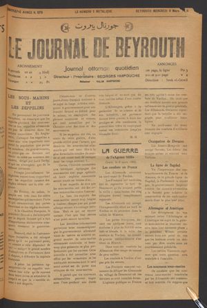 Le journal de Beyrouth vom 08.03.1916