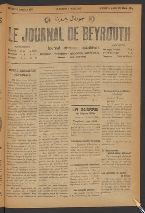 Le journal de Beyrouth vom 20.03.1916