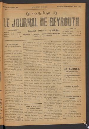Le journal de Beyrouth vom 22.03.1916