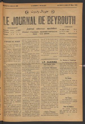Le journal de Beyrouth vom 27.03.1916