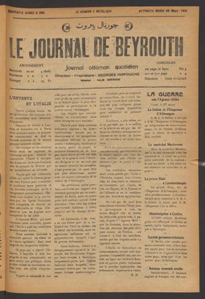 Le journal de Beyrouth vom 28.03.1916