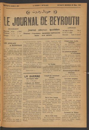 Le journal de Beyrouth vom 29.03.1916