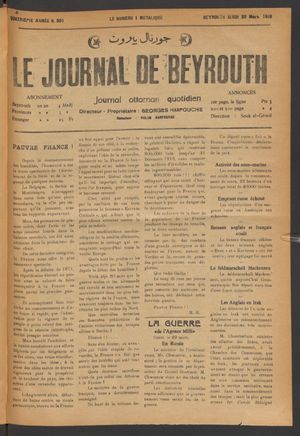 Le journal de Beyrouth vom 30.03.1916