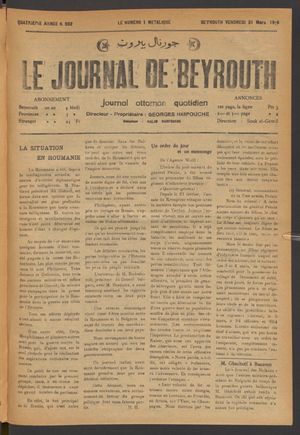 Le journal de Beyrouth vom 31.03.1916